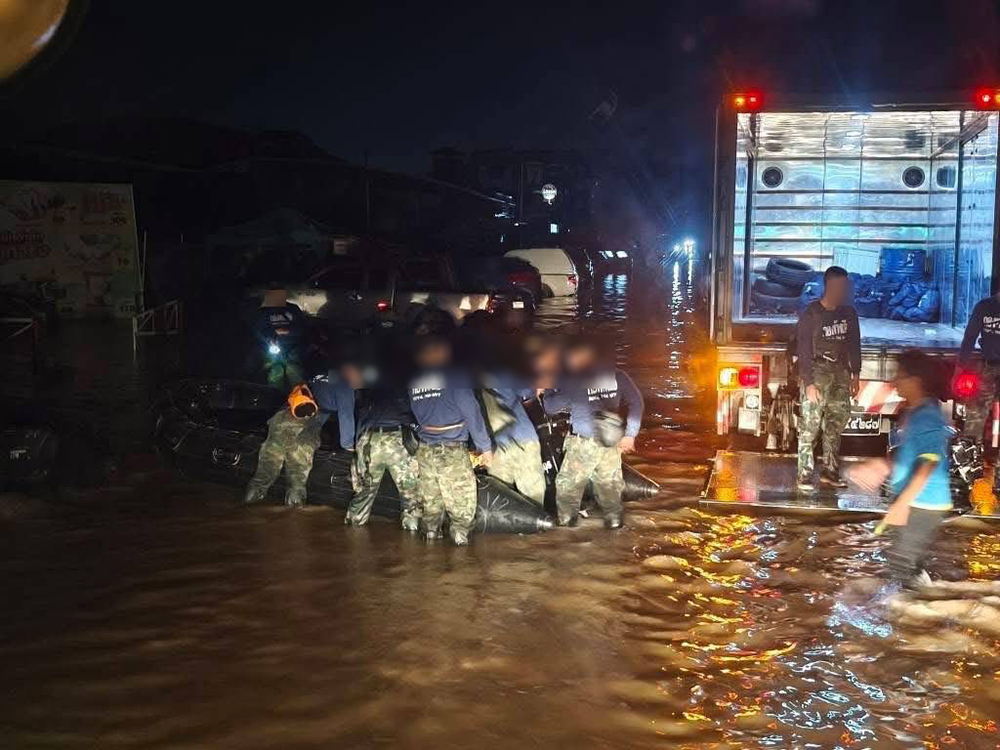 หน่วยซีล ช่วยน้ำท่วมหาดใหญ่ หน่วยซีล ช่วยน้ำท่วมหาดใหญ่