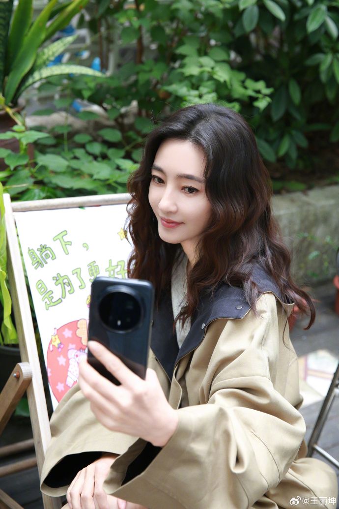 หวังลี่คุน