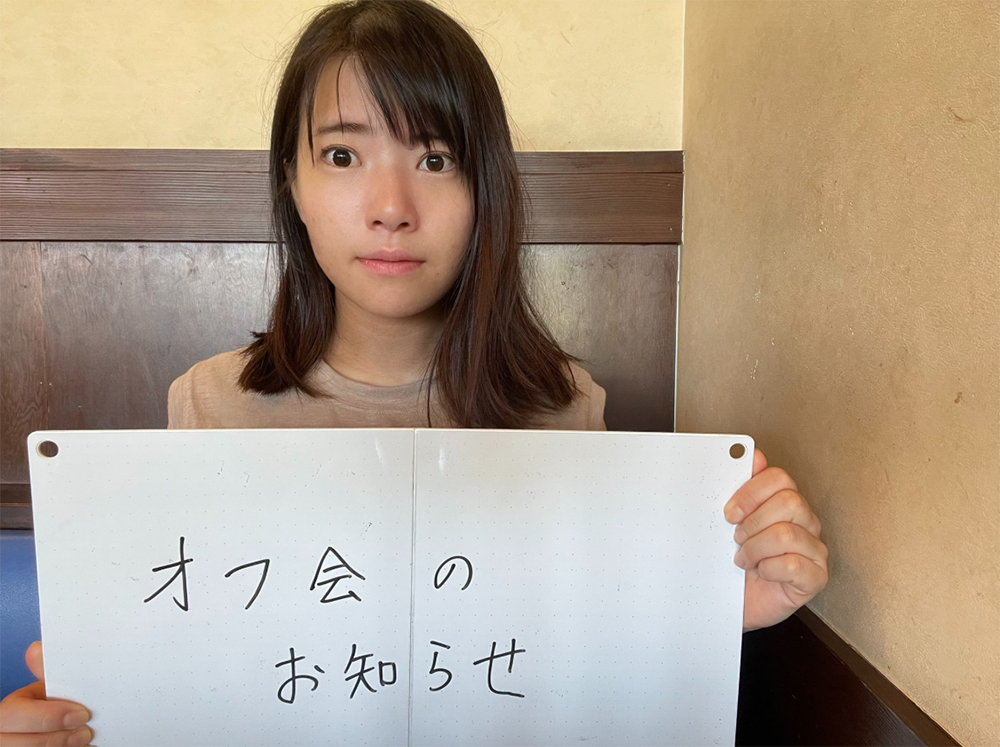 สาวหาคู่ 10 ปี เดต 300คน สาวหาคู่ 10 ปี เดต 300คน