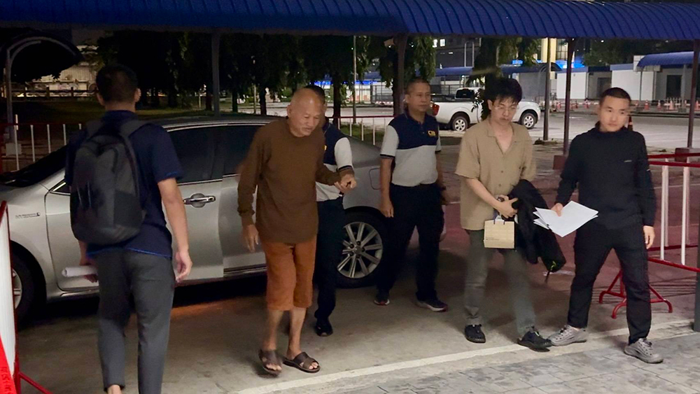 คืนทรัพย์สินวัดพระบาทนํ้าพุ