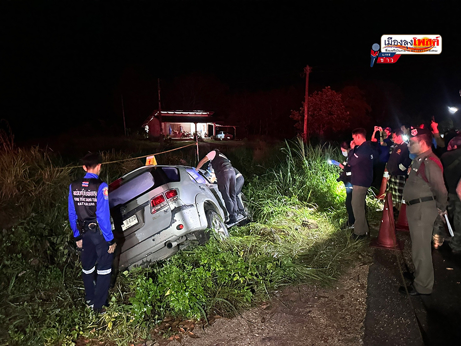 ยิงผู้สมัครนายก อบต. ยิงผู้สมัครนายก อบต.