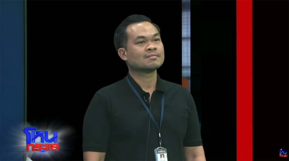 สรุปความพีค แม่บ้านมหาภัย