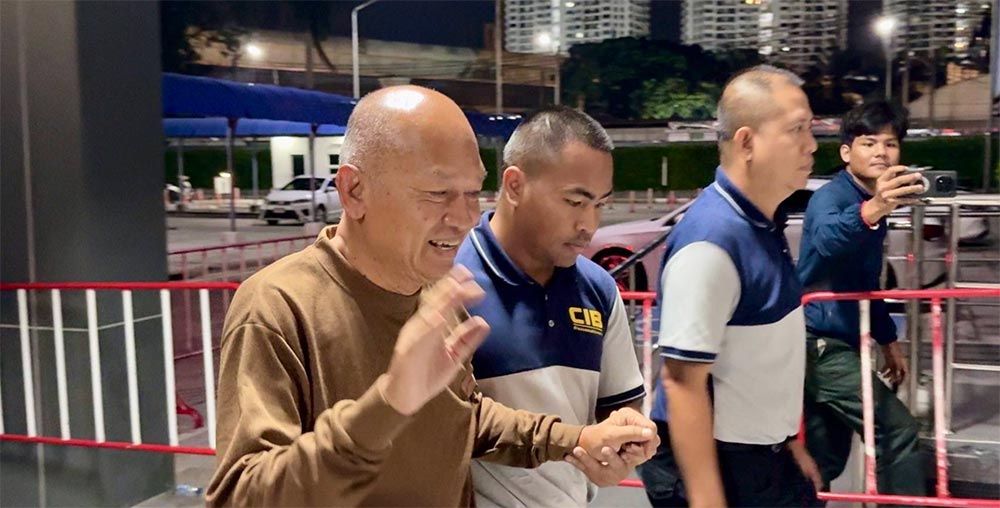 พระอลงกต