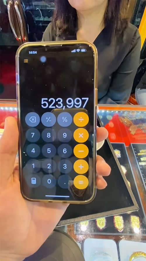 มรดกจากคุณแม่ ถูกขู่ห้ามขาย ก่อนหลอมเป็นทองแท้