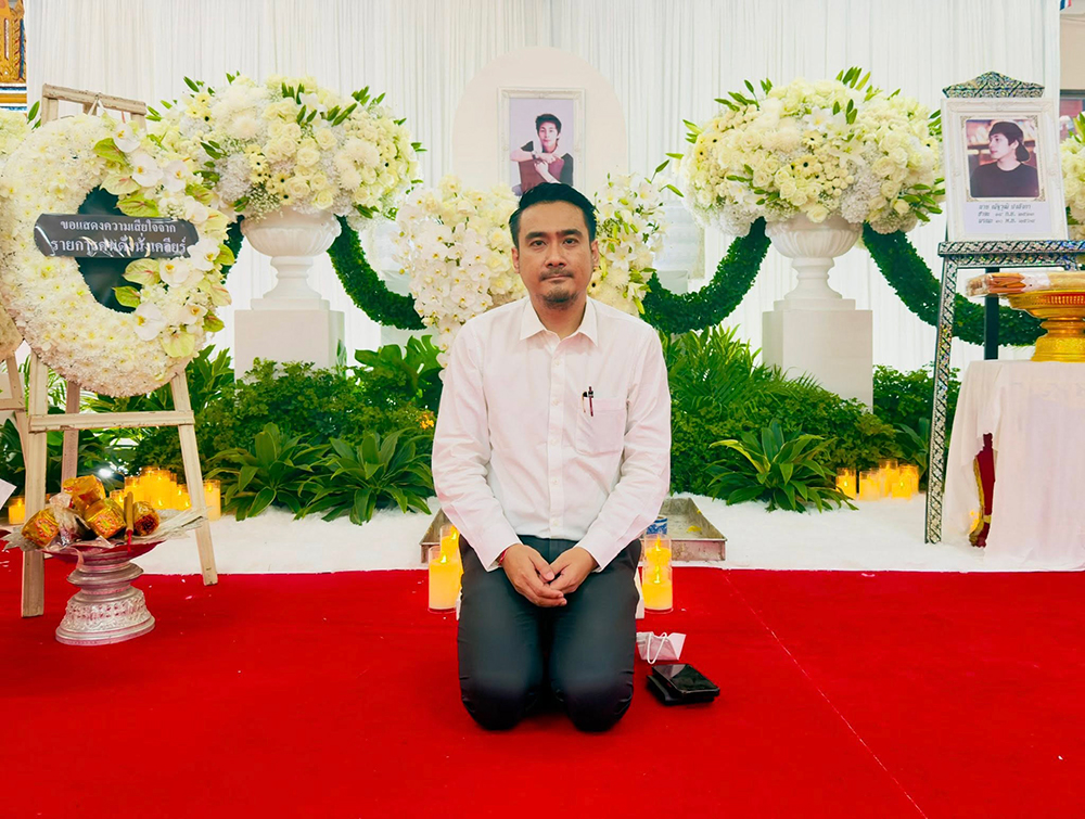 ทนายเจมส์