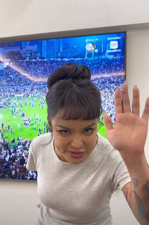 พิมรี่พาย