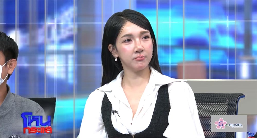 ป้าหมอฟัน ย้ายที่อยู่แต่พฤติกรรมเดิม ป้าหมอฟัน ย้ายที่อยู่แต่พฤติกรรมเดิม