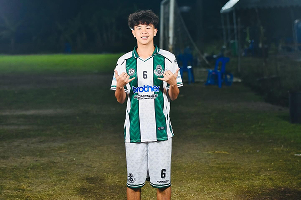 เต วรากร