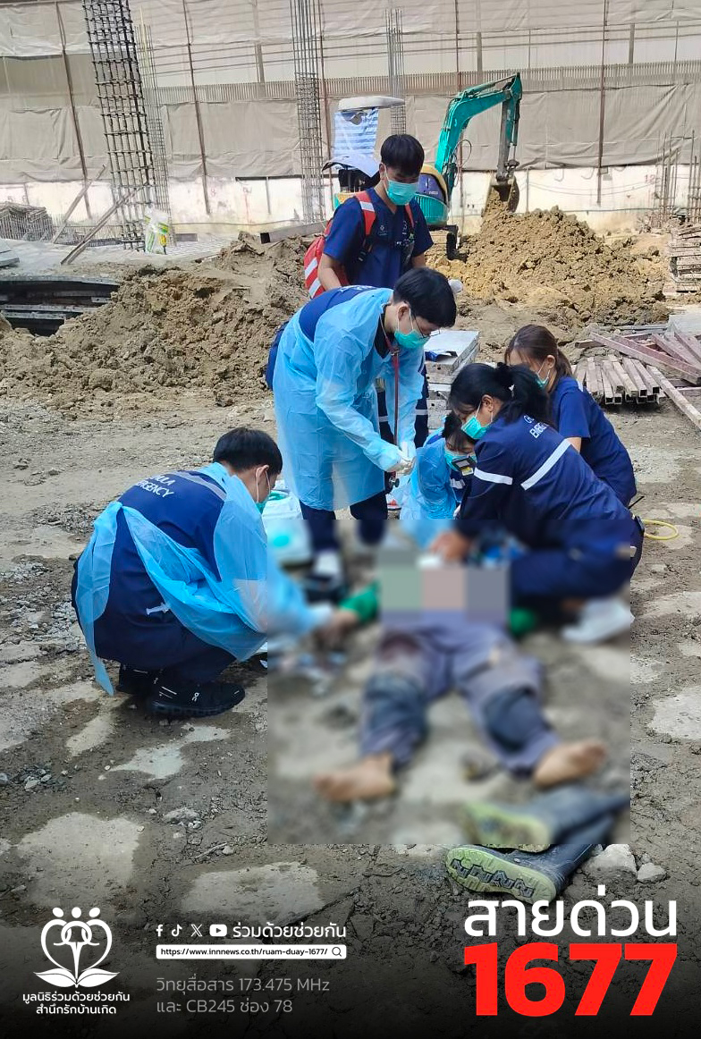 เครนหักทับคนงาน