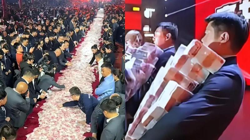 บริษัทแจกโบนัส บริษัทแจกโบนัส