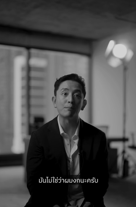 ซีเค เจิง ตอบให้ ไปงานแต่ง ใส่ซองกี่บาท