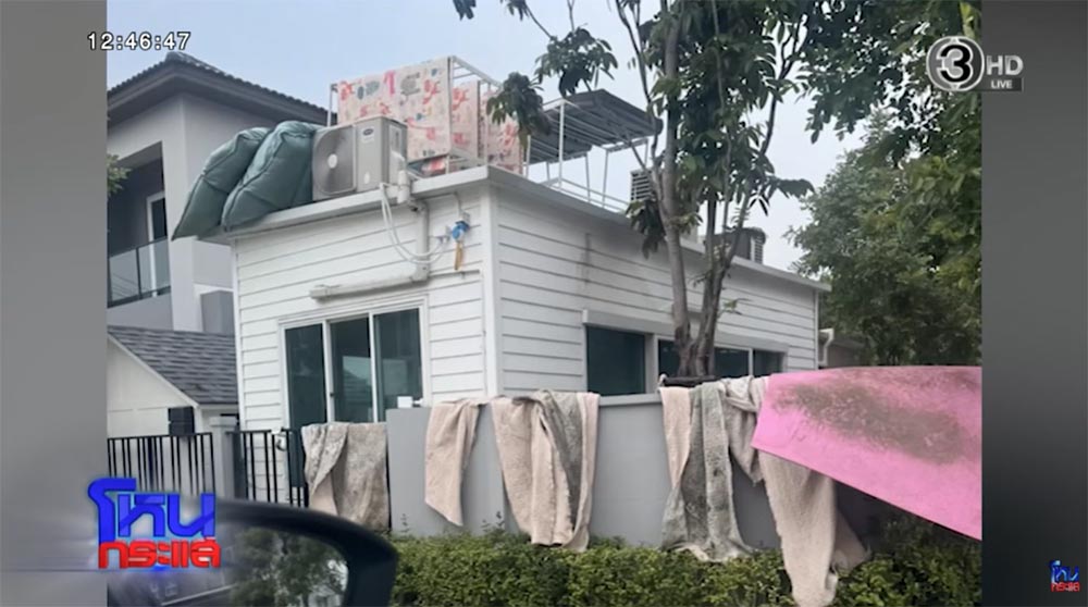 ป้าหมอฟัน ย้ายที่อยู่แต่พฤติกรรมเดิม ป้าหมอฟัน ย้ายที่อยู่แต่พฤติกรรมเดิม