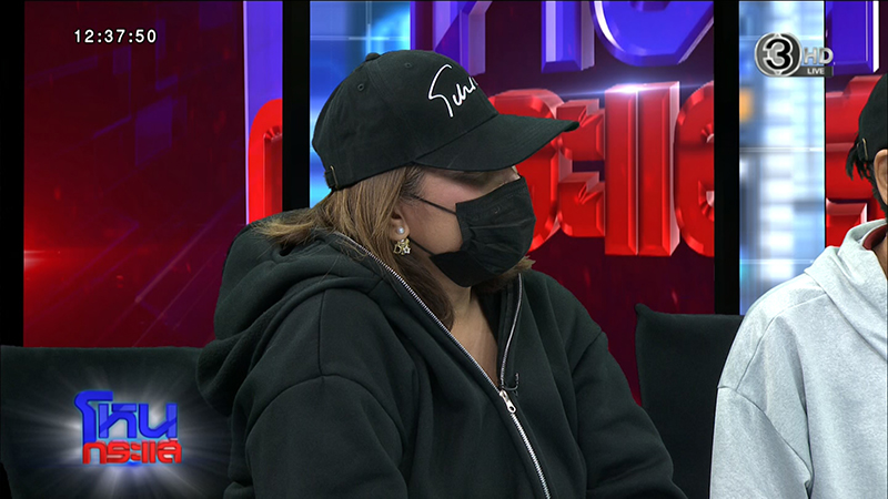 สาวร้องถูกอดีตแฟนทำร้ายร่างกาย สาวร้องถูกอดีตแฟนทำร้ายร่างกาย