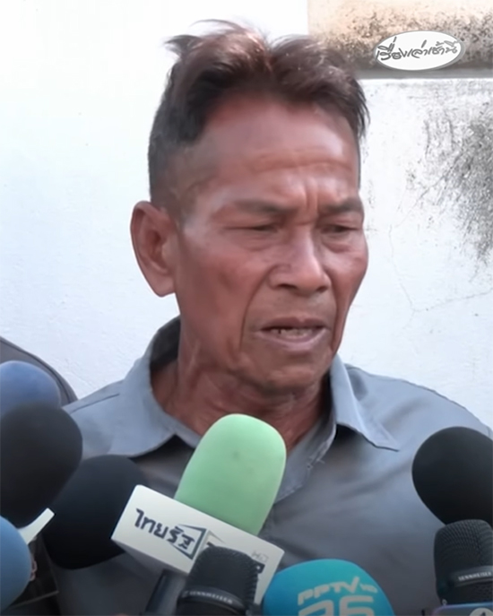 พ่อเหยื่อ เครนถล่มทับรถไฟ พ่อเหยื่อ เครนถล่มทับรถไฟ