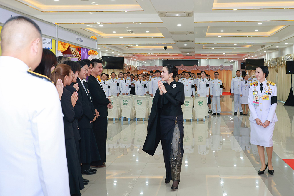 เจ้าคุณพระสินีนาถ พิลาสกัลยาณี เจ้าคุณพระสินีนาถ พิลาสกัลยาณี