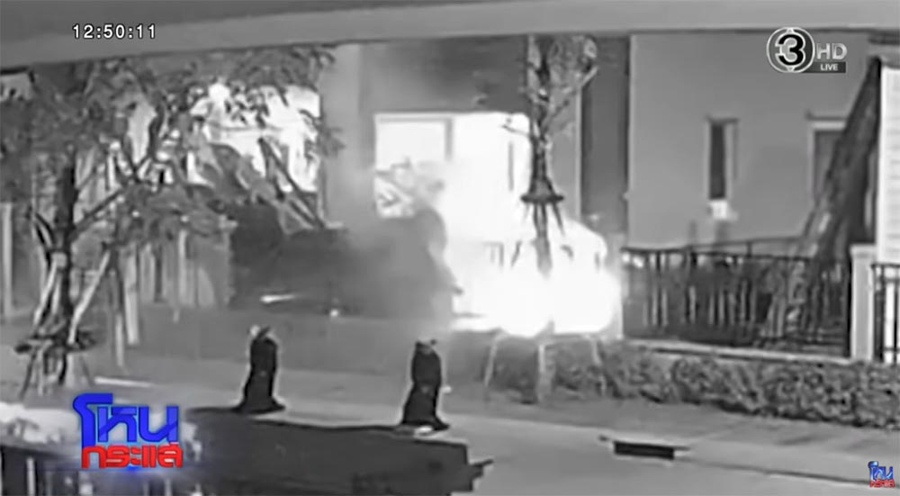 ป้าหมอฟัน ย้ายที่อยู่แต่พฤติกรรมเดิม ป้าหมอฟัน ย้ายที่อยู่แต่พฤติกรรมเดิม