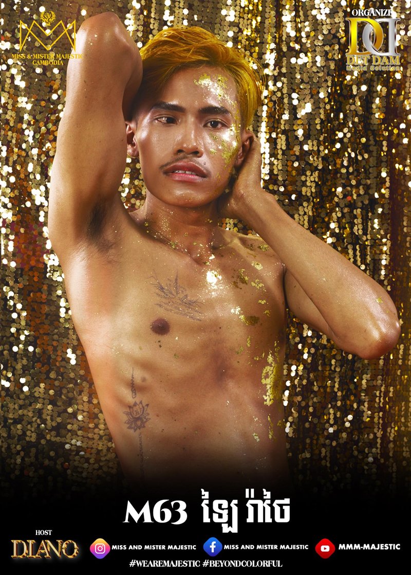 เปิดลุคใหม่ Lai Thai ผู้เข้าประกวด Mister Majestic 2025 ทำตาแล้ว