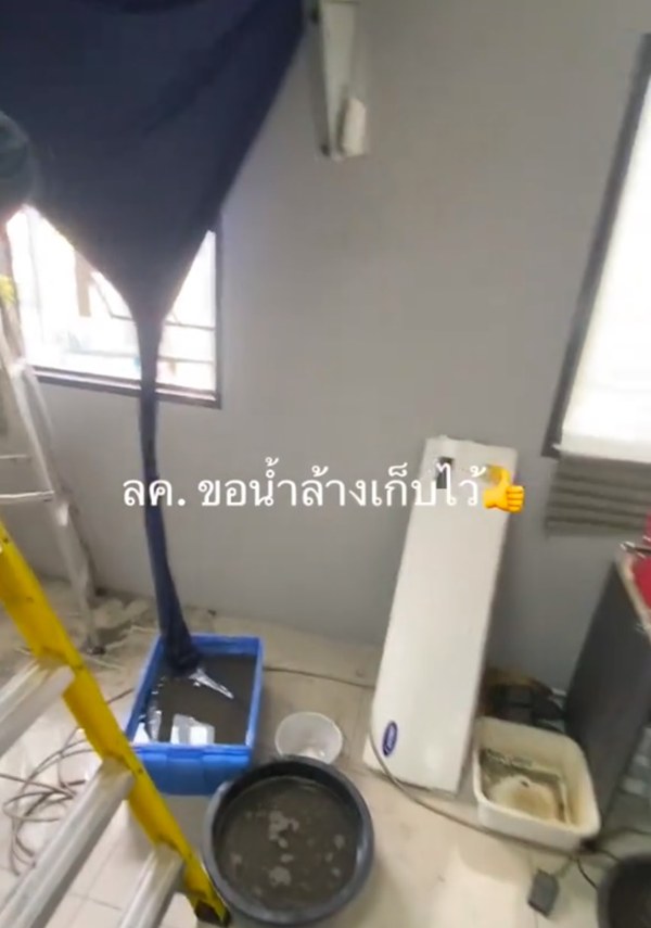 ไวรัลลูกค้าขอน้ำล้างแอร์เก็บเอาไว้ คนงงขอไปทำไม ไวรัลลูกค้าขอน้ำล้างแอร์เก็บเอาไว้ คนงงขอไปทำไม