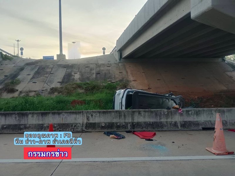 ด้งเด้ง พระเอกไทบ้าน รถตกมอเตอร์เวย์ อาการล่าสุด หัวใจหยุดเต้น 2 ครั้ง