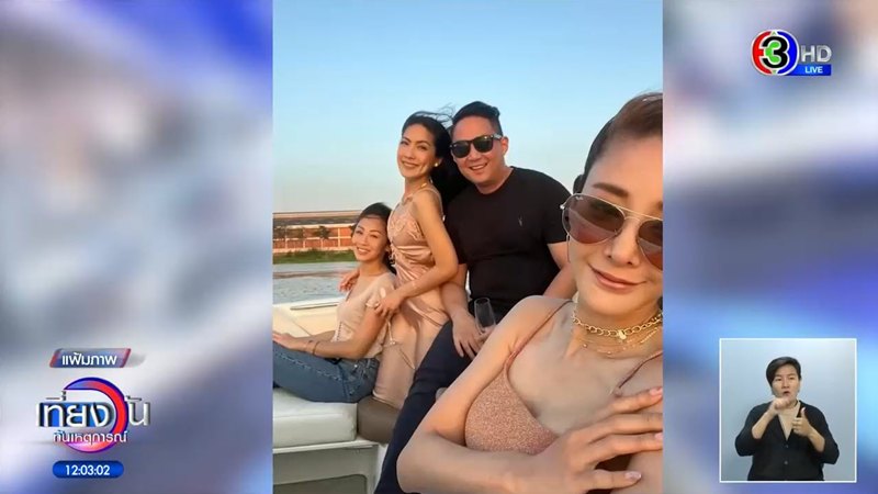 คดีแตงโม นิดา ล่าสุด ศาลยกฟ้อง แซน-กระติก ส่วน จ๊อบ รอลงอาญา คดีแตงโม นิดา ล่าสุด ศาลยกฟ้อง แซน-กระติก ส่วน จ๊อบ รอลงอาญา