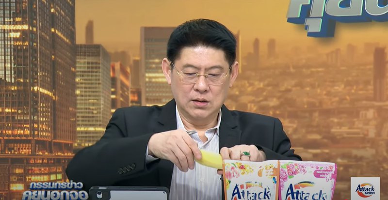 สรยุทธ์ ชูกล้วย ปอกโชว์ 2 พ่อลูก ง่ายนิดเดียวแต่สายไปแล้ว รอจับตาพ่อลูกฝั่งไทย