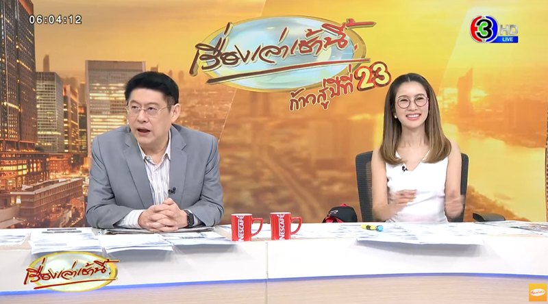 น้องไบรท์ คืนจอ ตอบแล้วหายไปไหน หลังลาป่วย เล่าอาการปวดจนนึกว่าตาจะบอด