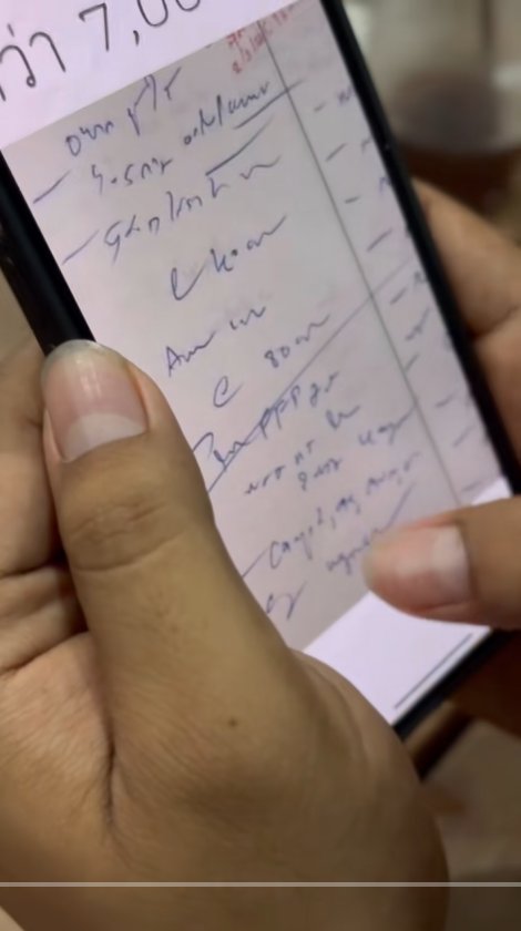 ให้หมออ่านลายมือหมอ อ่านออกจริงไหม ยิ่งกว่าปราบเซียน บทสรุปอึ้ง