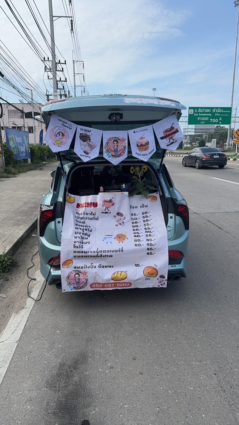 สาวถูกไล่ออกจากงานเพราะป่วย สู้ชีวิตขายกาแฟรักษาตัว สาวถูกไล่ออกจากงานเพราะป่วย สู้ชีวิตขายกาแฟรักษาตัว