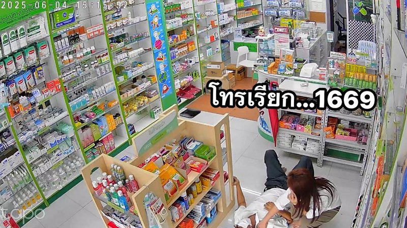 เปิดเคสคนป่วยโควิด วูบกลางร้านขายยา ความดันโลหิตพุ่ง หัวใจเต้นเบา