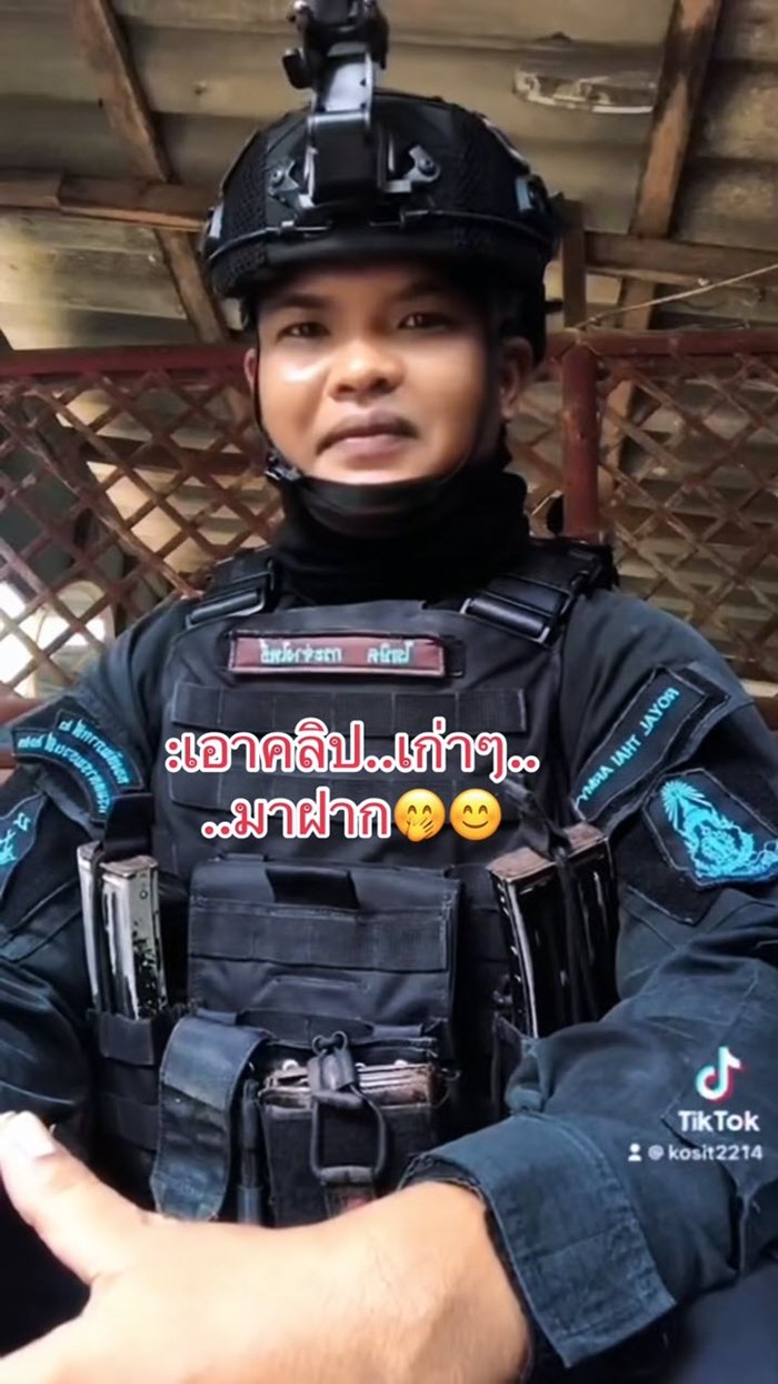 รปภ. เจอคนคอมเมนต์เหยียดแรง เจ้าตัวยิ้มโต้ พบโปรไฟล์น่าชื่นชม รปภ. เจอคนคอมเมนต์เหยียดแรง เจ้าตัวยิ้มโต้ พบโปรไฟล์น่าชื่นชม