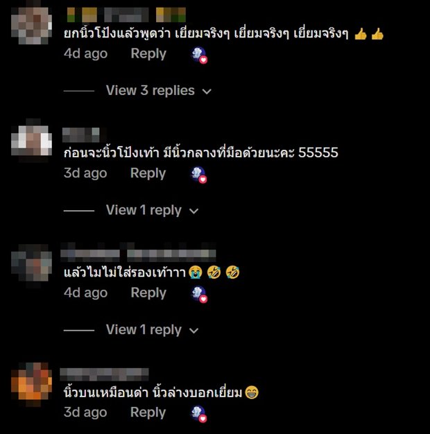 ลูกค้ามาเช่ารถ ถ่ายรูปเก็บหลักฐานตามปกติ แต่กลายเป็นไวรัลเพราะเท้า ลูกค้ามาเช่ารถ ถ่ายรูปเก็บหลักฐานตามปกติ แต่กลายเป็นไวรัลเพราะเท้า