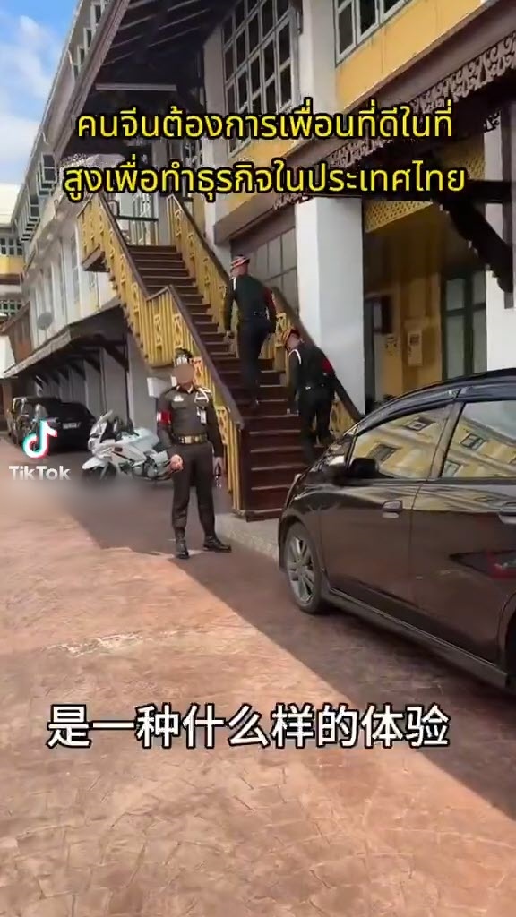 แชร์ว่อน นายพลไทยเปิดกระทรวงกลาโหมต้อนรับชาวจีน ยกคุณคือ เวรี่ เวรี่ VIP แชร์ว่อน นายพลไทยเปิดกระทรวงกลาโหมต้อนรับชาวจีน ยกคุณคือ เวรี่ เวรี่ VIP