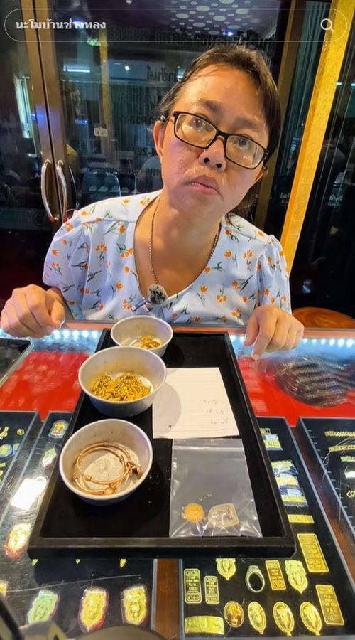 แม่เลี้ยงเดี่ยว ขายสมบัติทั้งน้ำตา ถูกหลอกหมดตัว ไม่เหลือแม้เงินกินข้าว แม่เลี้ยงเดี่ยว ขายสมบัติทั้งน้ำตา ถูกหลอกหมดตัว ไม่เหลือแม้เงินกินข้าว