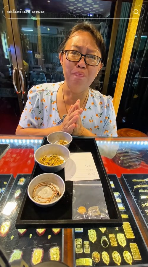 แม่เลี้ยงเดี่ยว ขายสมบัติทั้งน้ำตา ถูกหลอกหมดตัว ไม่เหลือแม้เงินกินข้าว แม่เลี้ยงเดี่ยว ขายสมบัติทั้งน้ำตา ถูกหลอกหมดตัว ไม่เหลือแม้เงินกินข้าว
