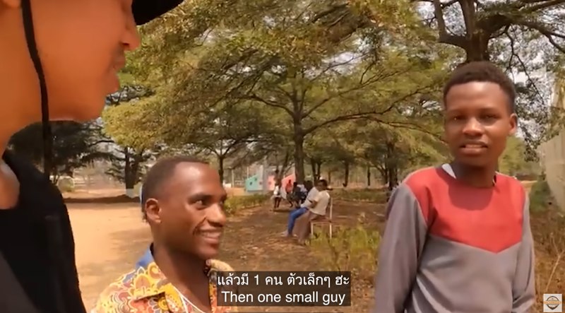 ซันนี่ แบกเป้เกอร์ อัปเดต เออร์เนส เพื่อนชาวบุรุมดี ที่ส่งเสียค่าเล่าเรียน ผ่านไป 1 ปี ตอนนี้เป็นยังไง