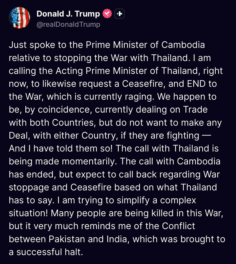 ทรัมป์ ต่อสายตรงไทย-กัมพูชา ให้หยุดยิง แลกคุยการค้า ทรัมป์ ต่อสายตรงไทย-กัมพูชา ให้หยุดยิง แลกคุยการค้า