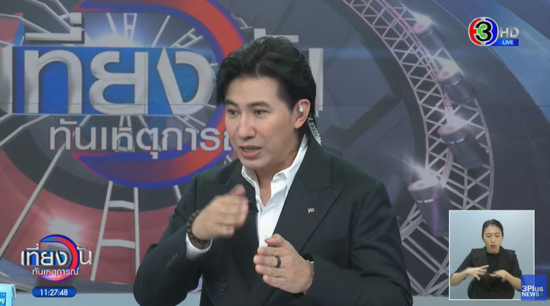 หนุ่ม กรรชัย กลับมาจัดรายการในรอบ 2 วัน เผยไปไหนมา หนุ่ม กรรชัย กลับมาจัดรายการในรอบ 2 วัน เผยไปไหนมา