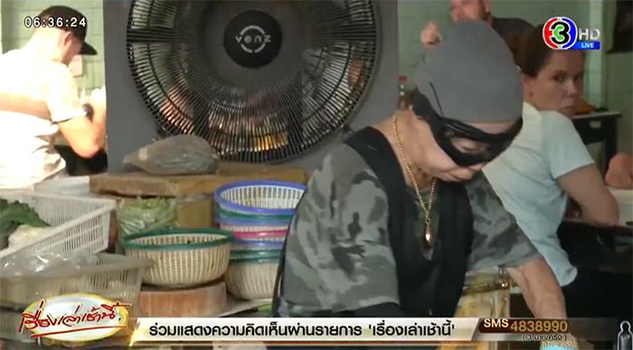 พีชชี่ เล่าดีเทลไข่เจียวปู 4,000 แต่คนเจอจุดพีคกว่า ข้าวผัดหมู 1,000