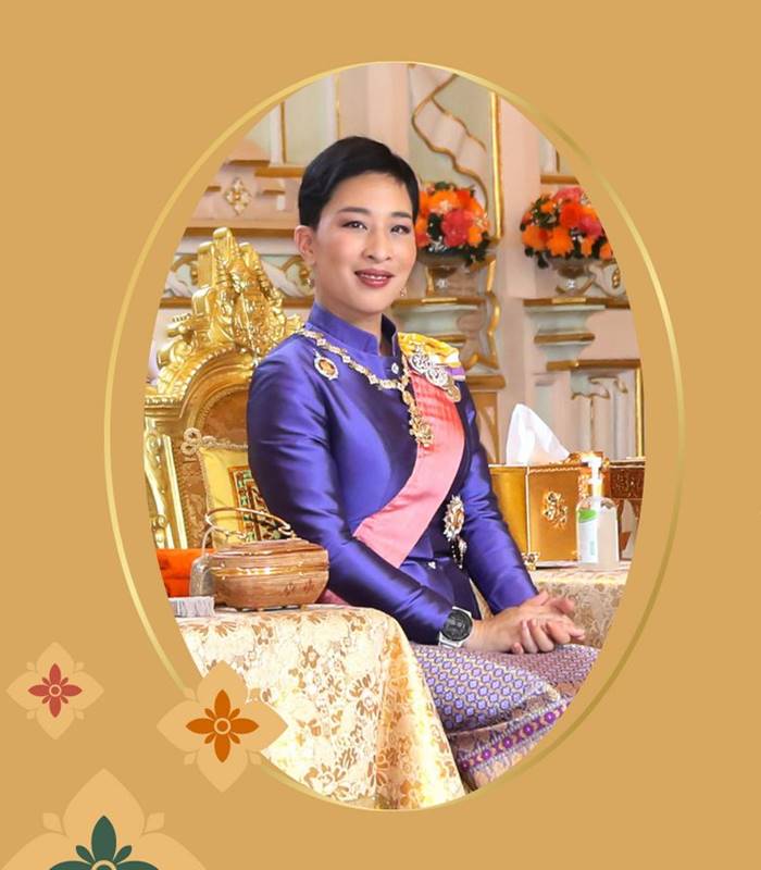 สำนักพระราชวัง แถลงการณ์เรื่อง พระองค์ภาฯ ทรงพระประชวร ฉบับที่ 4
