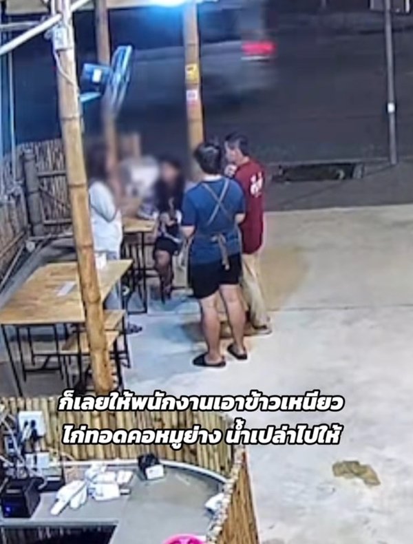 แม่ลูกขอล้างจานแลกข้าว ร้านใจดีให้เลย ดูวงจรปิดเจอทำแบบนี้ใส่