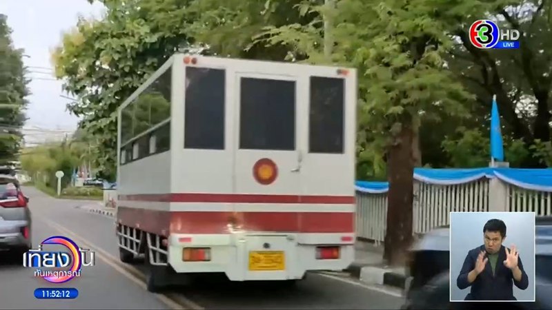 คำพิพากษา ลุงพล คุก 26 ปี ศาลมอง ปมขัดแย้งครอบครัวน้องชมพู่