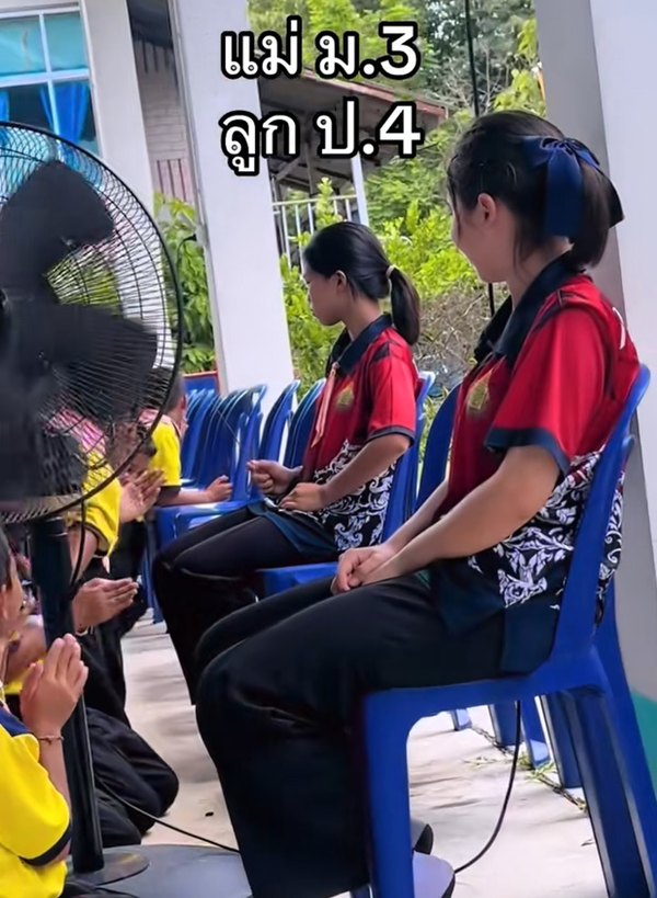 แม่ ม.3 ลูก ป.4 คลิปไวรัลกิจกรรมวันแม่ คนดู 5 แสน แม่ ม.3 ลูก ป.4 คลิปไวรัลกิจกรรมวันแม่ คนดู 5 แสน