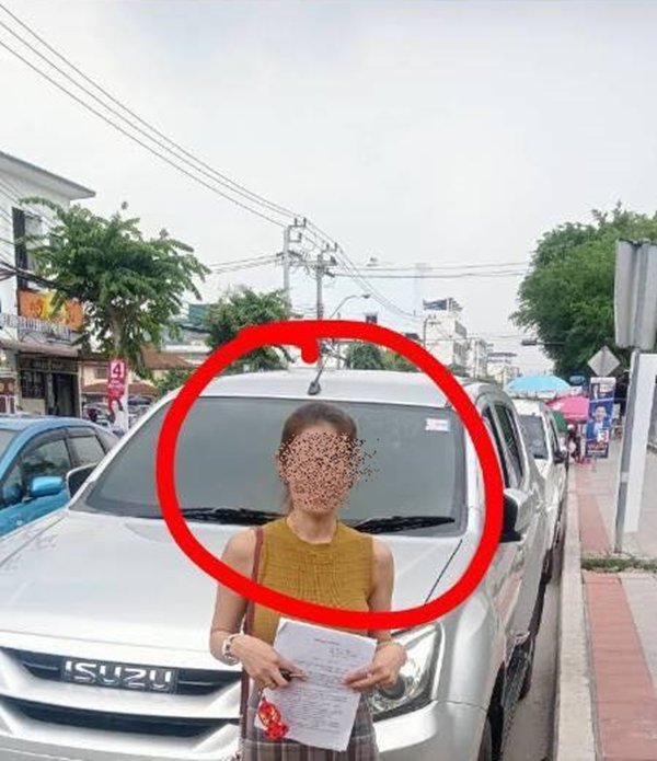 รู้แล้ว ใครเป็นเจ้าของรถ MG ตกเหว โครงกระดูกอาจเป็นของใคร รู้แล้ว ใครเป็นเจ้าของรถ MG ตกเหว โครงกระดูกอาจเป็นของใคร