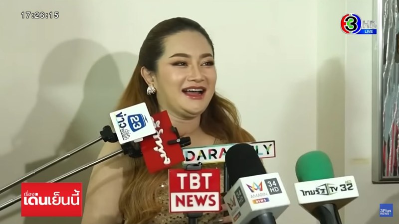 แพรรี่ ไพรวัลย์ แนะนำของดีหมอปลาย หลังช่วงนี้ดวงตก แต่ละอย่างดูคุ้น ๆ