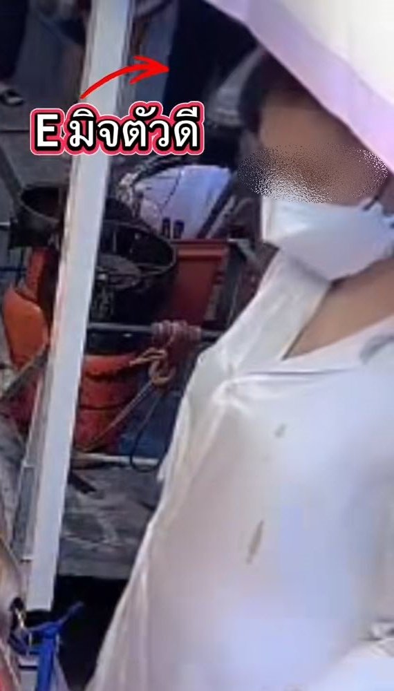 แม่ค้าเดือด มิจฉาชีพในคราบลูกค้า ไลฟ์อยู่ยังกล้าโกงใส่ แม่ค้าเดือด มิจฉาชีพในคราบลูกค้า ไลฟ์อยู่ยังกล้าโกงใส่