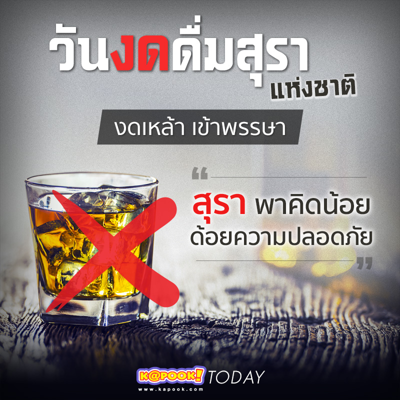 My Image 30