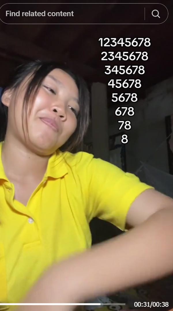 แรปอีสาน 12345678 แรปอีสาน 12345678