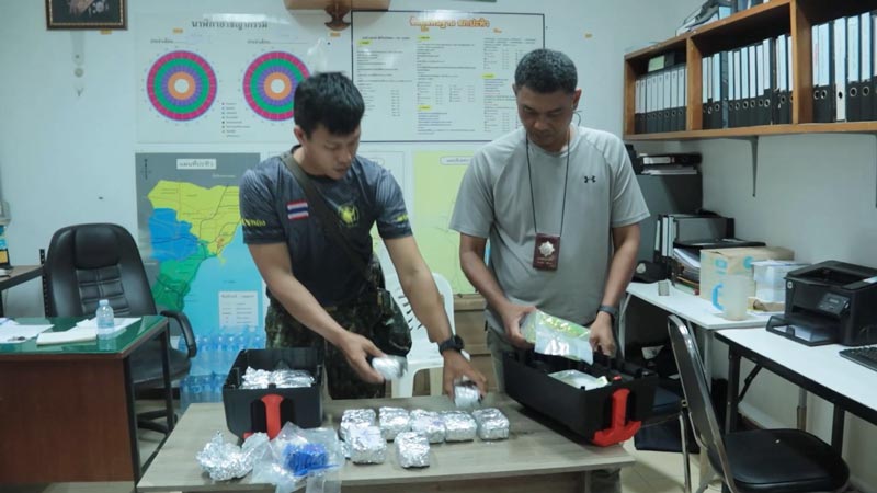 สั่งทิชชูเปียก ได้ยาเสพติด