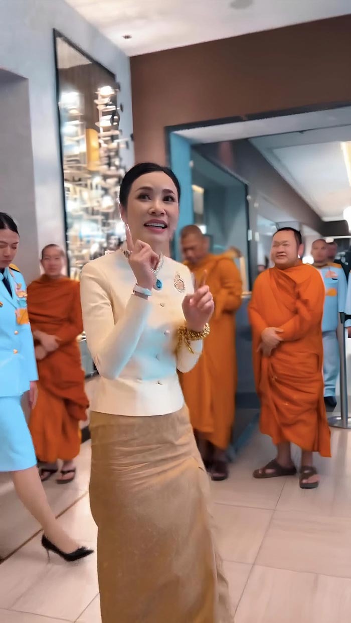 เจ้าคุณพระสินีนาถ พิลาสกัลยาณี