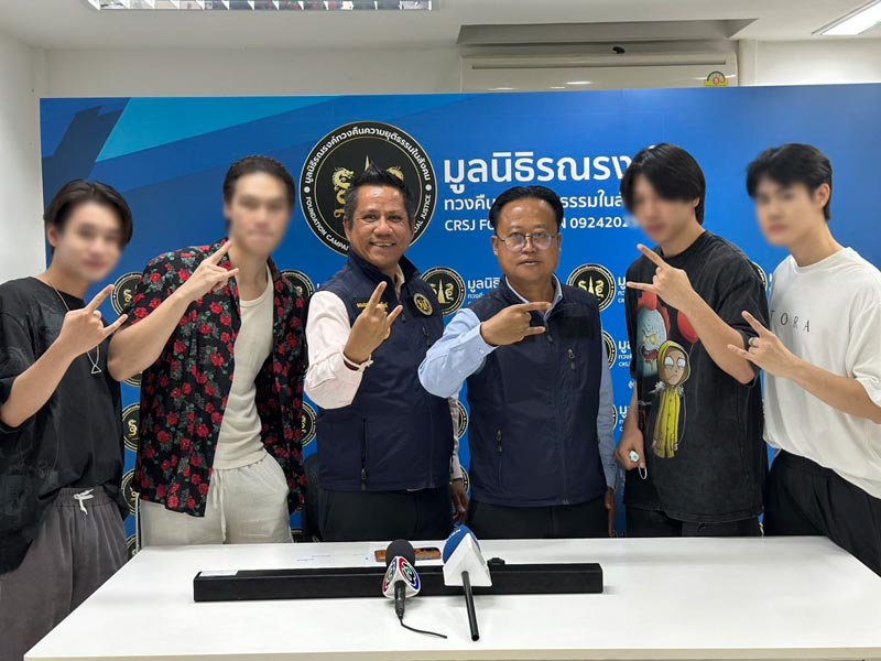 นักแสดงซีรีส์วาย โดนโกงค่าตัว